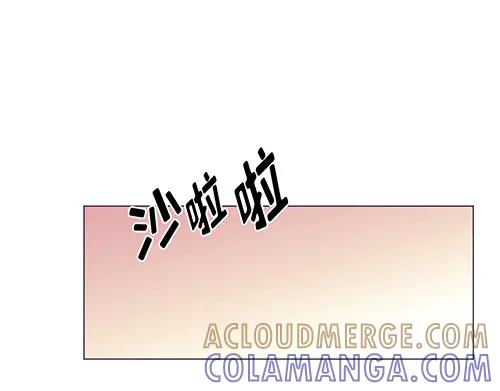 《画季物语》第21话 第125页