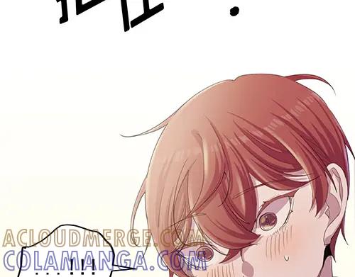 《画季物语》第21话 第173页
