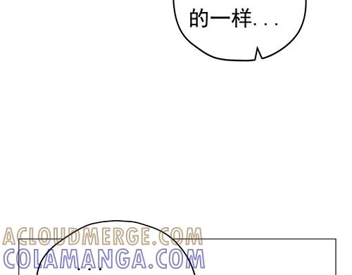 《画季物语》第21话 第37页