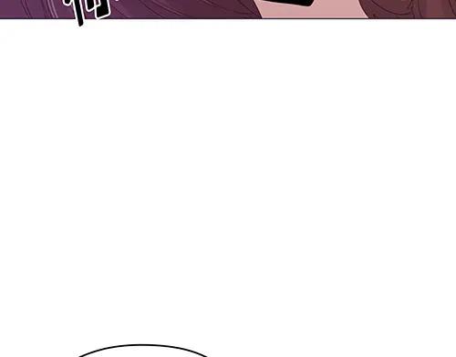 《画季物语》第21话 第46页