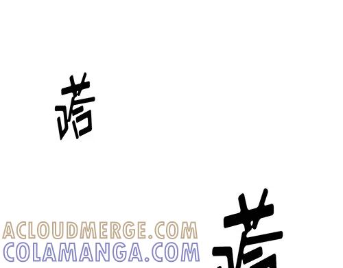 《画季物语》第21话 第185页