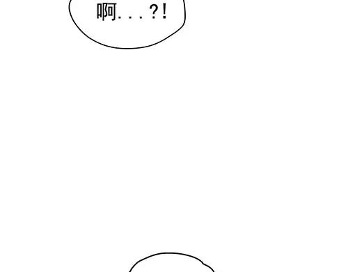 《画季物语》第21话 第28页