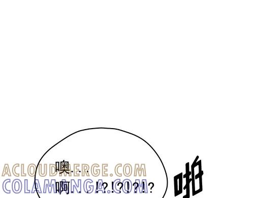 《画季物语》第21话 第165页