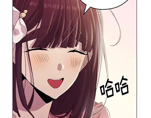《画季物语》第21话 第58页