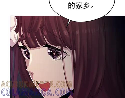 《画季物语》第21话 第113页