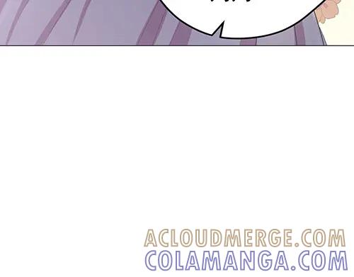 《画季物语》第21话 第89页