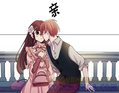 《画季物语》第21话 第157页