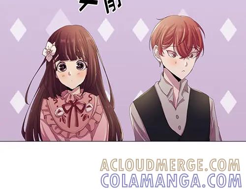 《画季物语》第21话 第13页