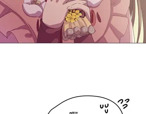 《画季物语》第21话 第152页