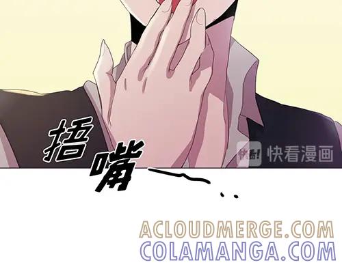 《画季物语》第21话 第105页
