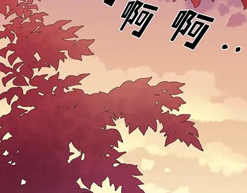 《画季物语》第21话 第160页