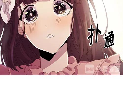 《画季物语》第21话 第51页