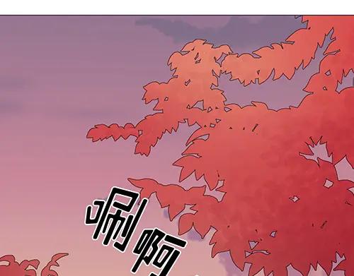 《画季物语》第21话 第159页