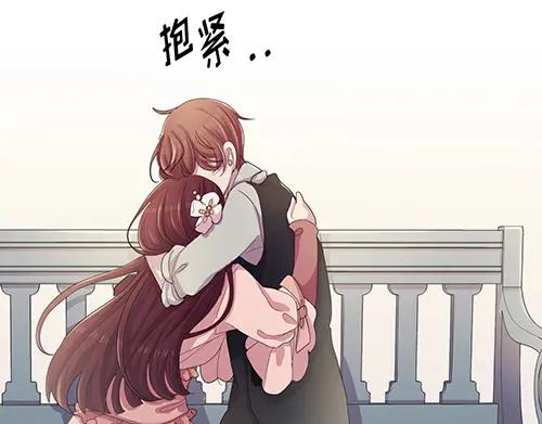 《画季物语》第21话 第180页