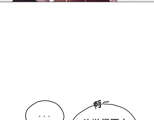 《画季物语》第21话 第118页