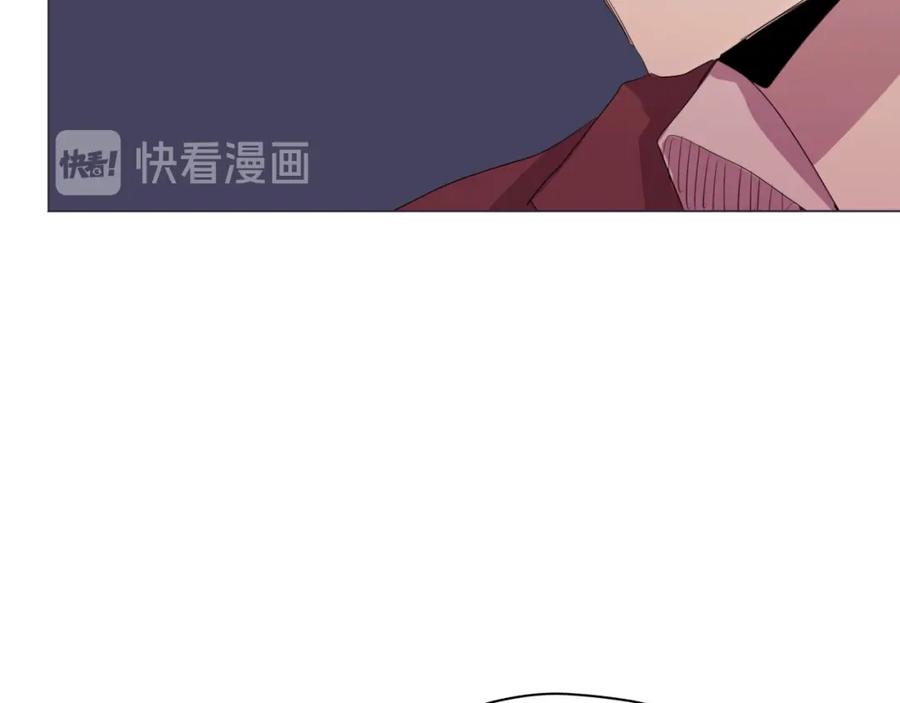 《画季物语》第22话 第99页