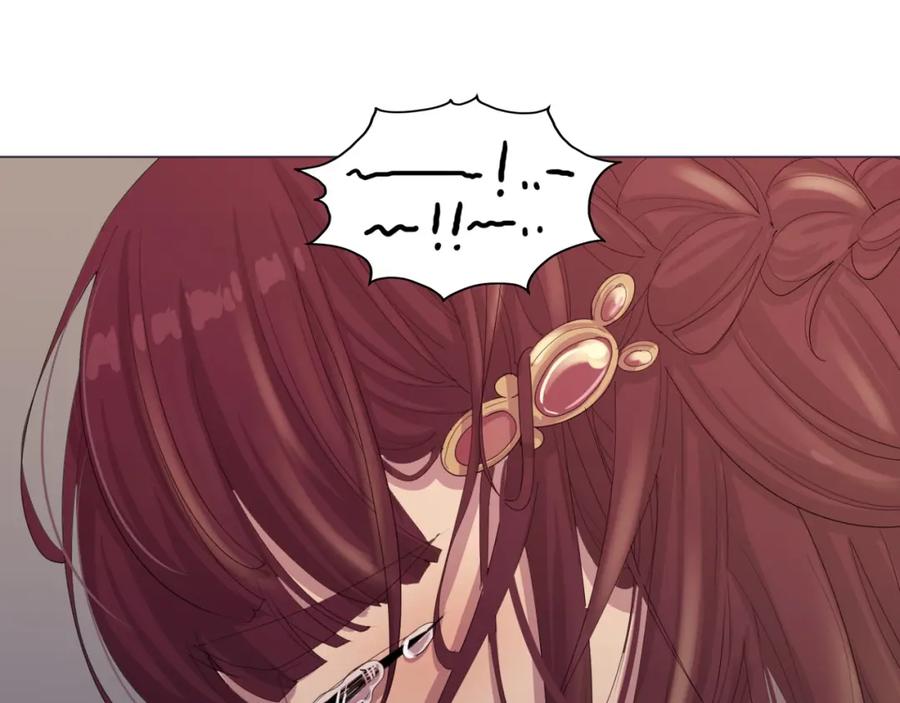 《画季物语》第22话 第152页
