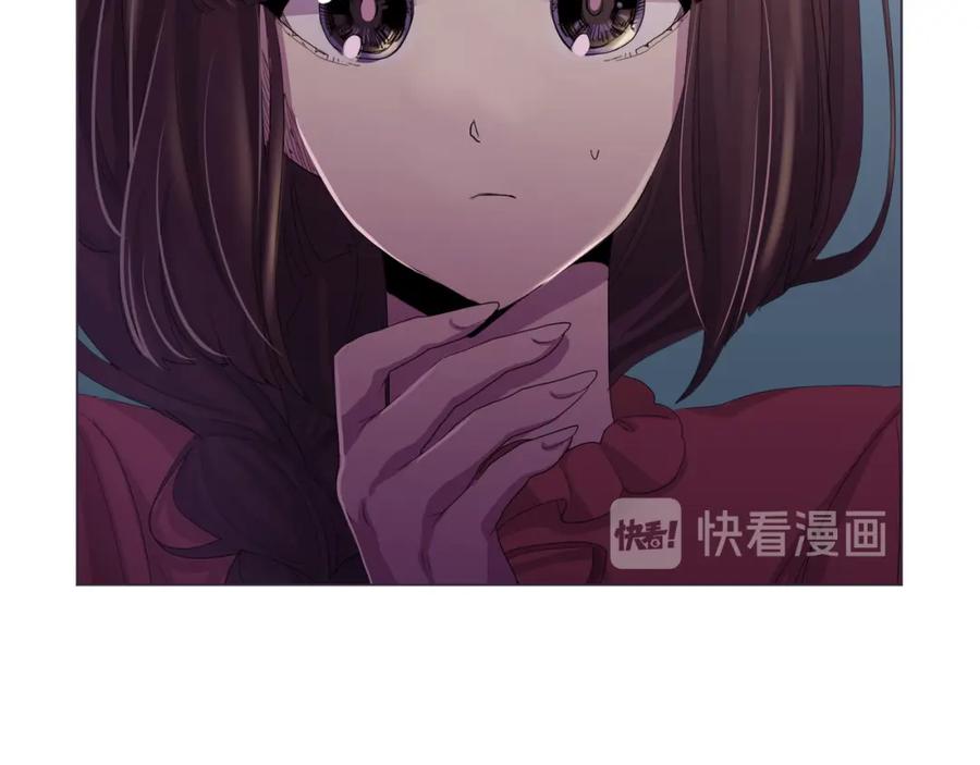 《画季物语》第22话 第50页