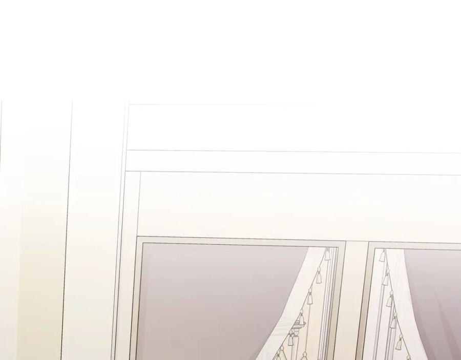 《画季物语》第22话 第144页