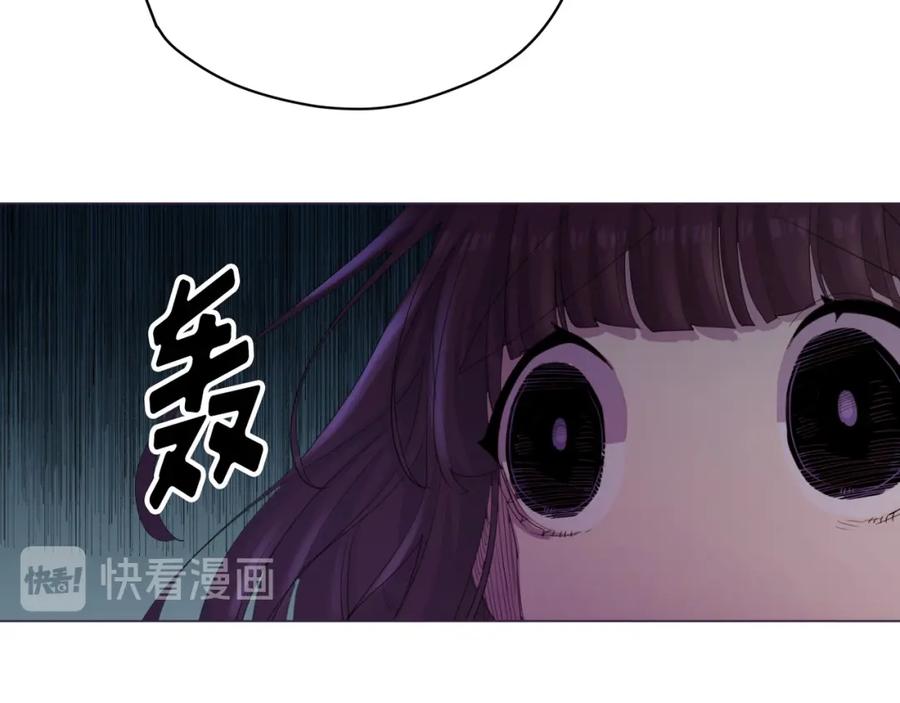 《画季物语》第22话 第62页