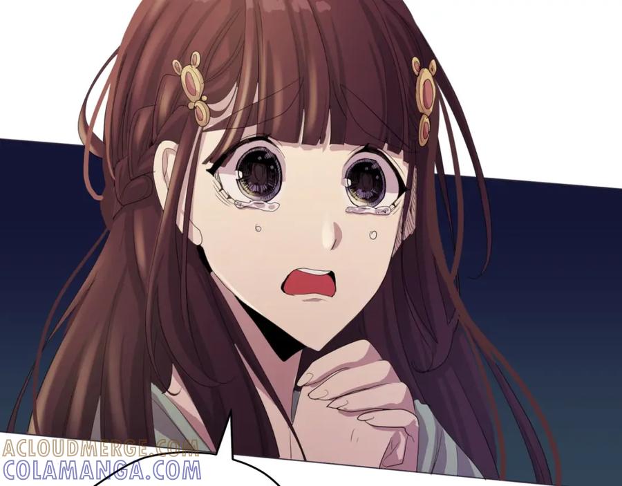 《画季物语》第22话 第133页