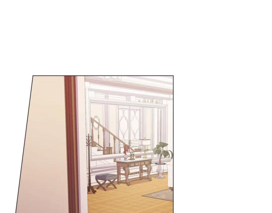 《画季物语》第22话 第71页