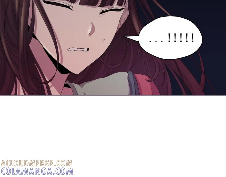 《画季物语》第22话 第117页