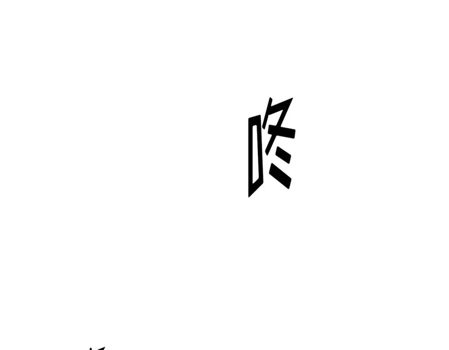 《画季物语》第22话 第64页