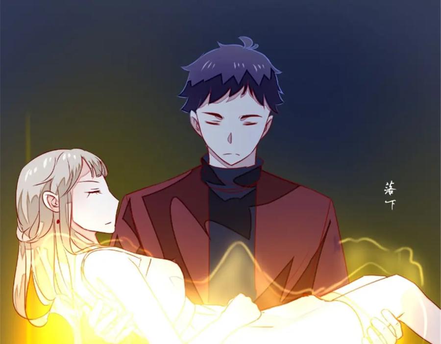 《我的绝色女鬼大人》第23话 变卦 第26页