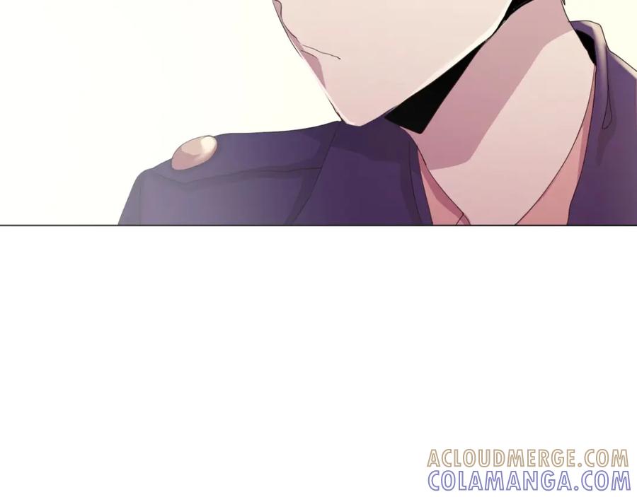 《画季物语》第23话 第205页