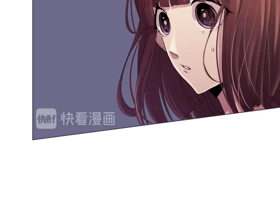 《画季物语》第23话 第78页