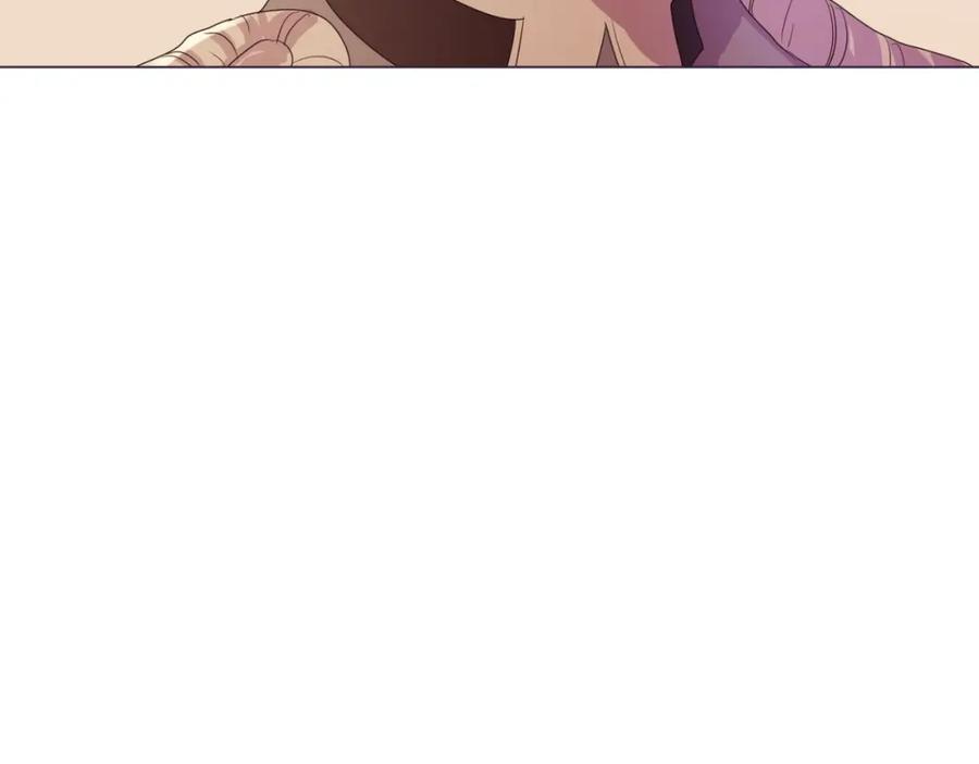 《画季物语》第23话 第122页