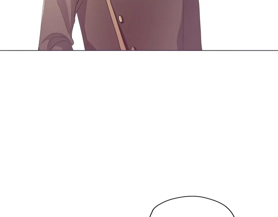 《画季物语》第23话 第147页
