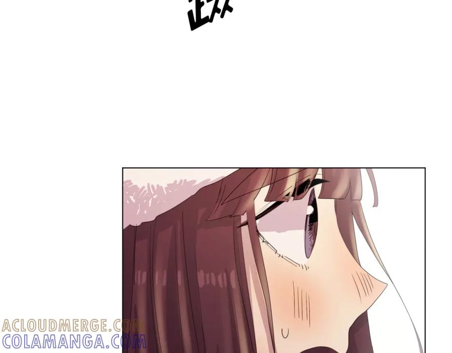 《画季物语》第23话 第181页