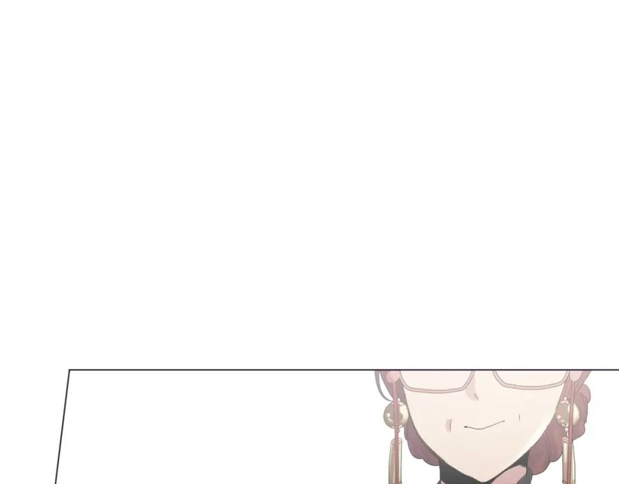 《画季物语》第23话 第163页
