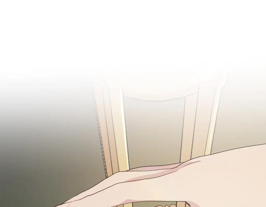 《画季物语》第23话 第154页