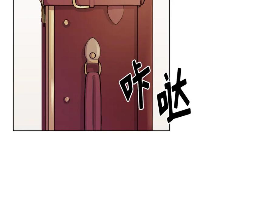 《画季物语》第24话 第38页