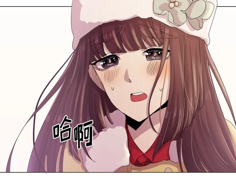 《画季物语》第24话 第43页