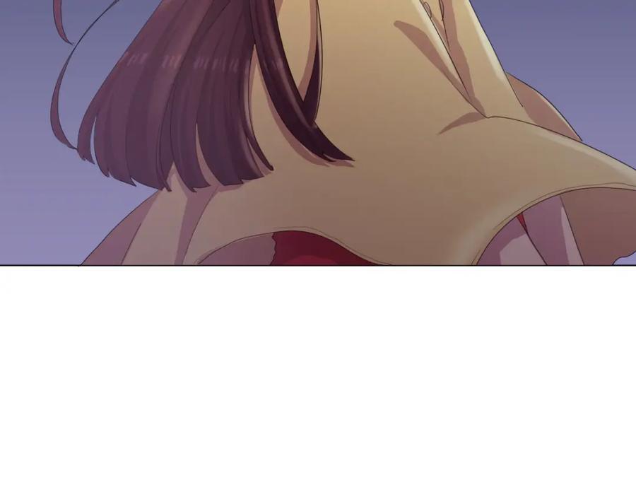 《画季物语》第24话 第87页