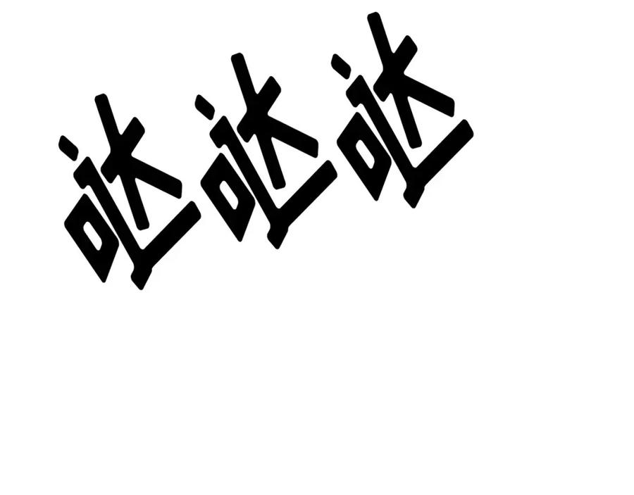《画季物语》第24话 第112页