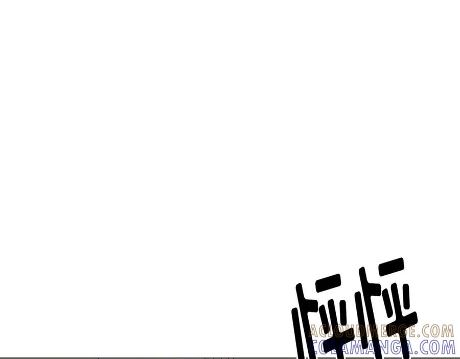 《画季物语》第24话 第57页