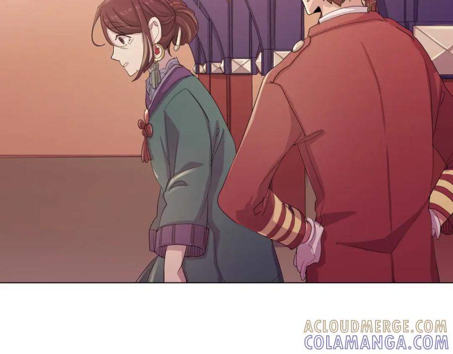 《画季物语》第24话 第169页