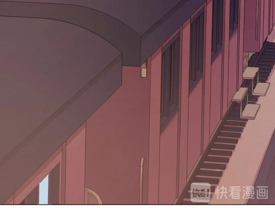 《画季物语》第24话 第164页