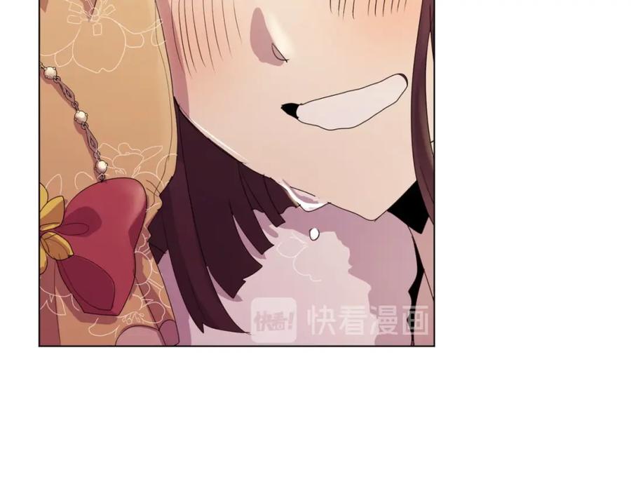 《画季物语》第24话 第194页