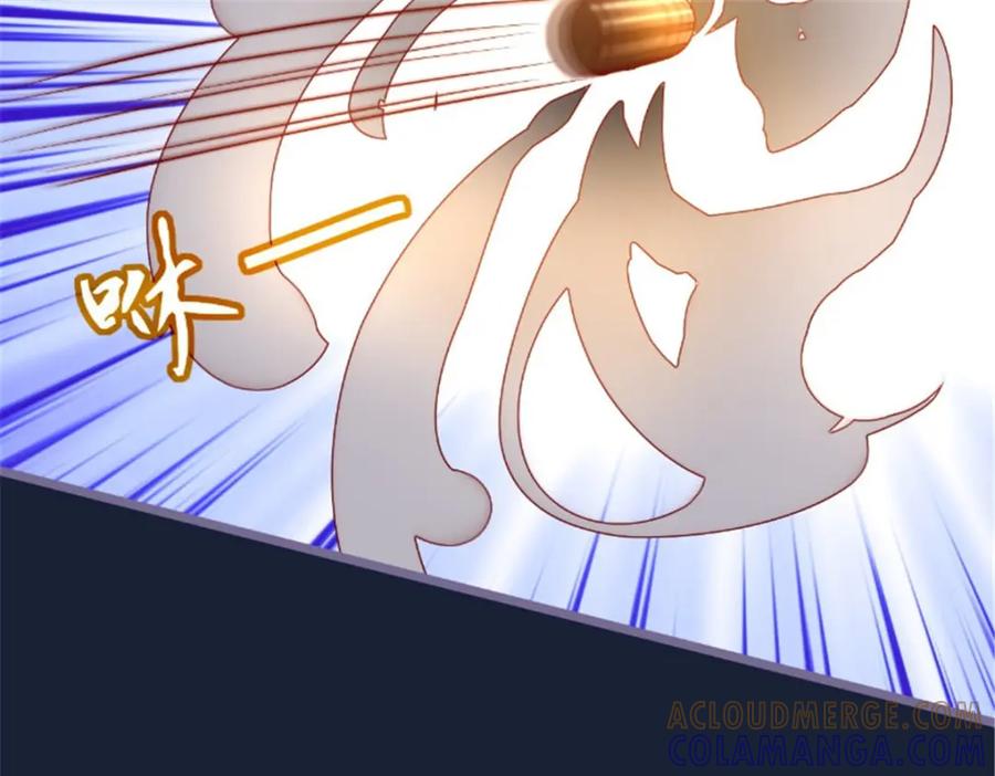 《我的绝色女鬼大人》第24话 一口狗粮 第37页