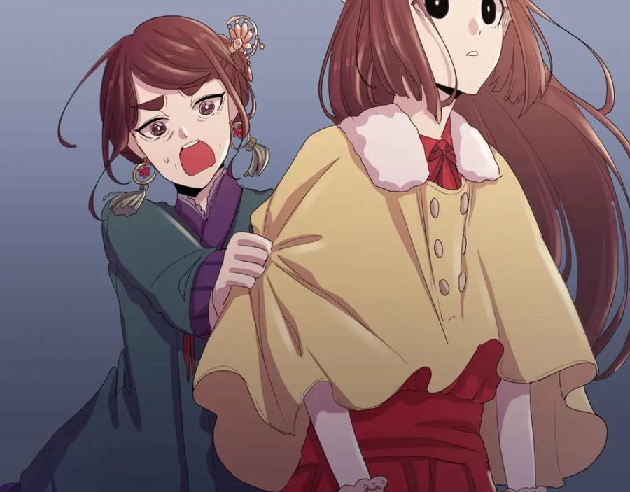 《画季物语》第24话 第95页