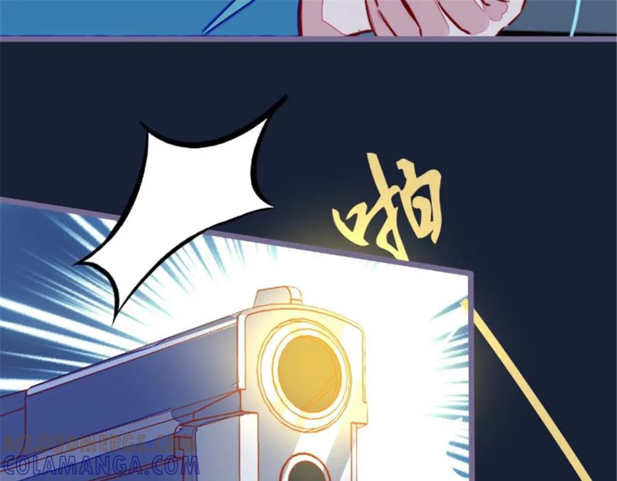 《我的绝色女鬼大人》第24话 一口狗粮 第34页