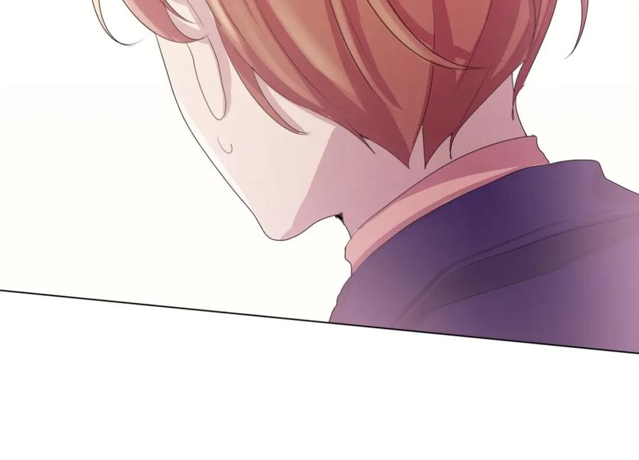 《画季物语》第24话 第128页