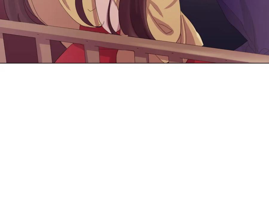 《画季物语》第24话 第192页