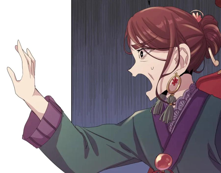 《画季物语》第24话 第152页